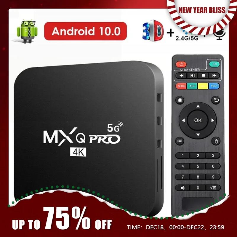MXQ   3D ̵ ÷̾, 4K HD ȵ̵ 10.0 TV ڽ, 2.4/5G